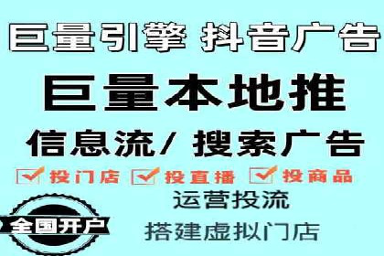 某行业sem竞价开户的经典案例剖析